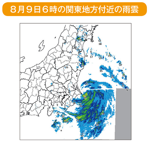 8月9日6時の関東地方付近の雨雲