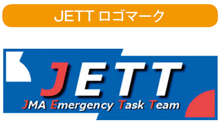 JETTロゴマーク