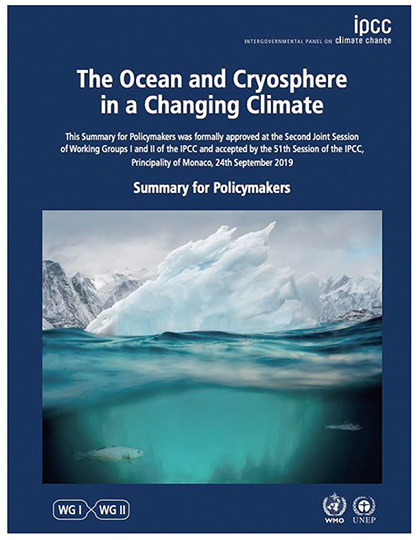 IPCC海洋・雪氷圏特別報告