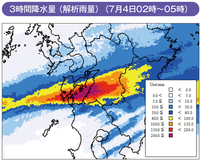 3時間降水量（解析雨量）（7月4日02時～05時）