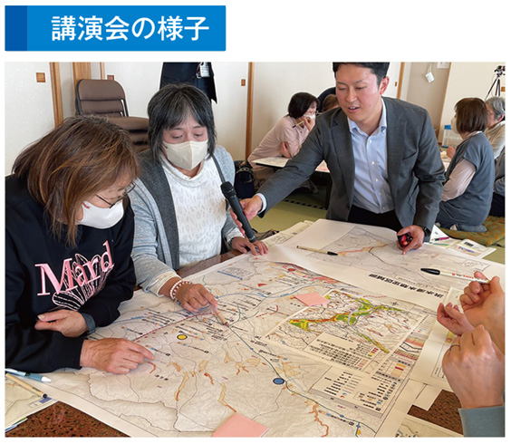 講演会の様子