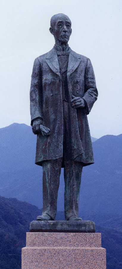梧陵像