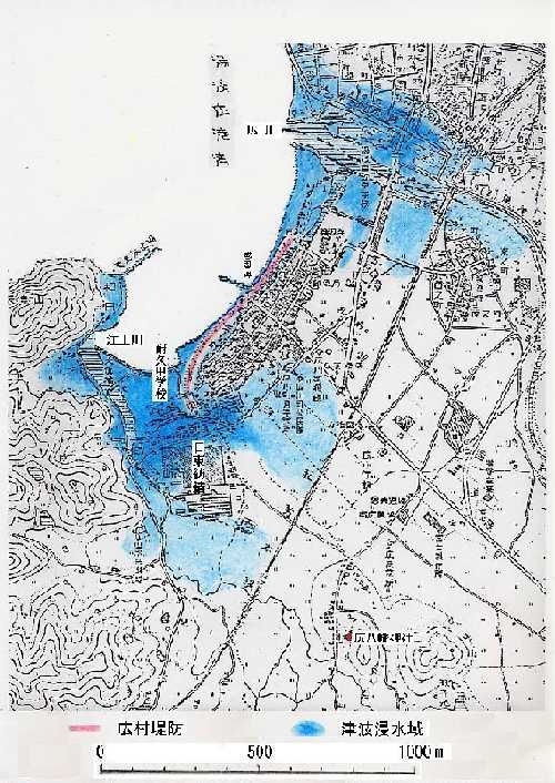 浸水図（昭和）