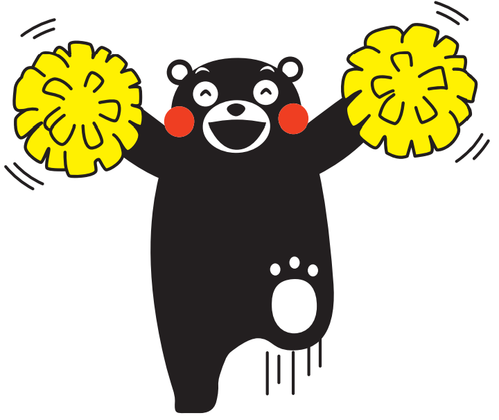くまモン特別