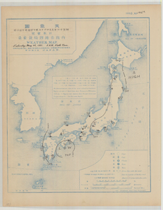 初めての暴風警報発表時の天気図