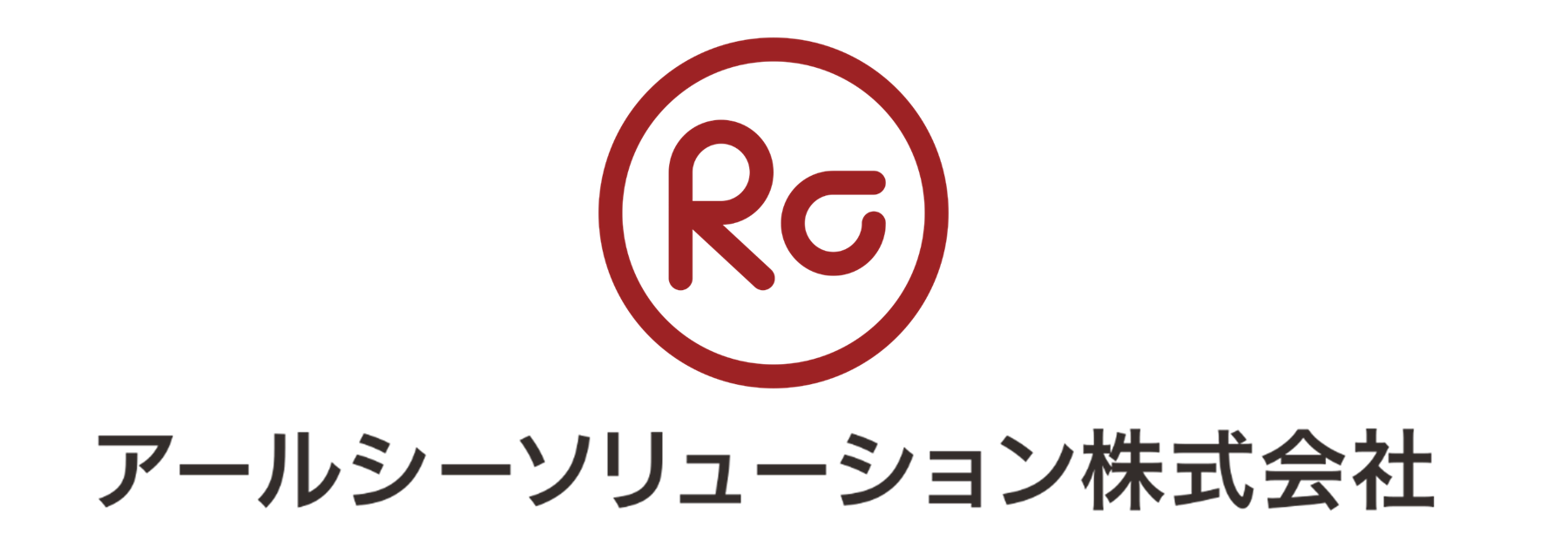 気象庁 危険度分布 の通知サービスについて