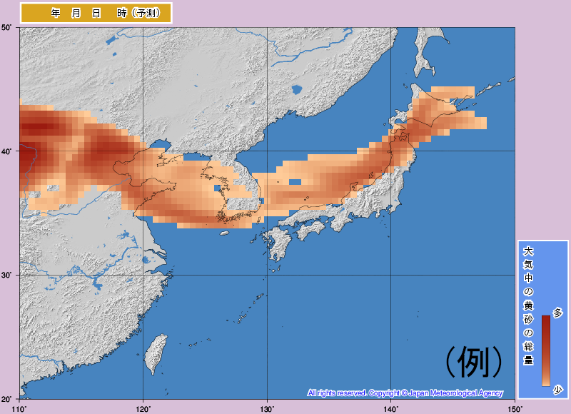 大気中の黄砂の濃度の黄砂解析予測図例