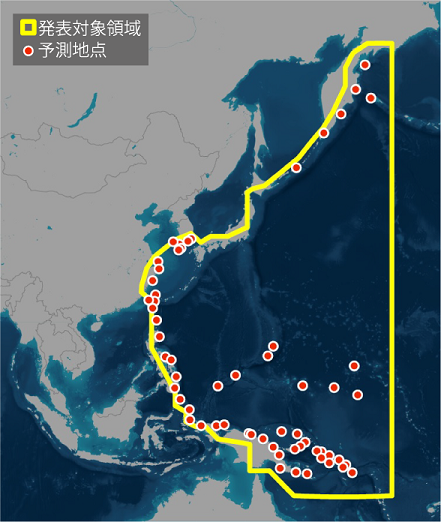 北西太平洋津波情報センターによる監視・情報発表体制 北西太平洋津波情報センターによる監視・情報発表体制