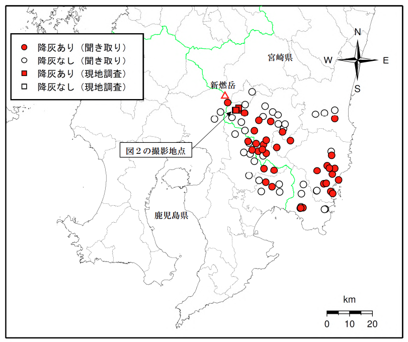 降灰の状況