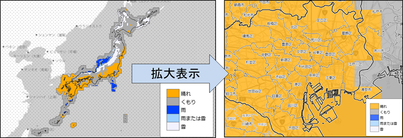 気象庁 天気分布予報の解説