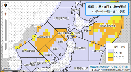 霧分布FT6