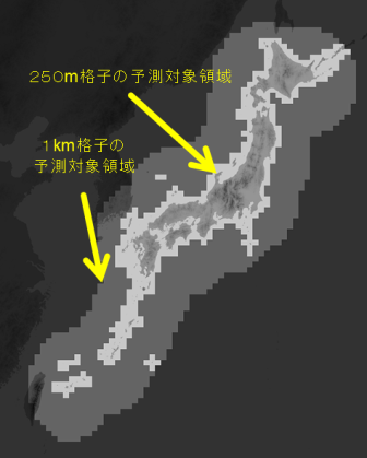 高 解像度 降水 ナウ キャスト