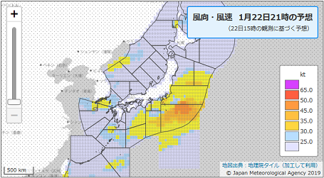 明日 の 風 の 強 さ