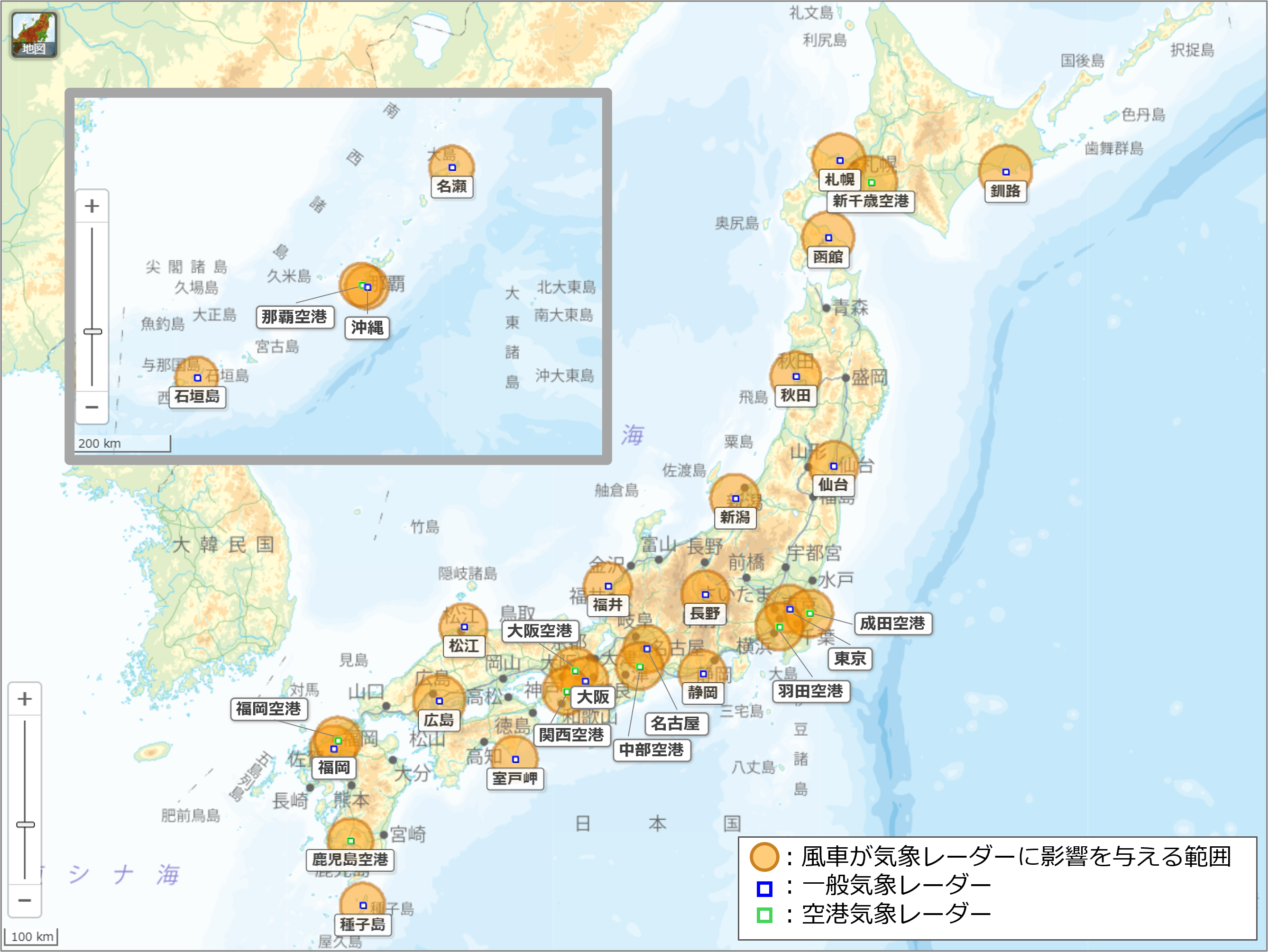 風車が気象レーダーに影響を与える範囲