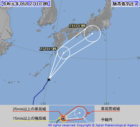 24時間以内に台風になると予想した熱帯低気圧の予報図