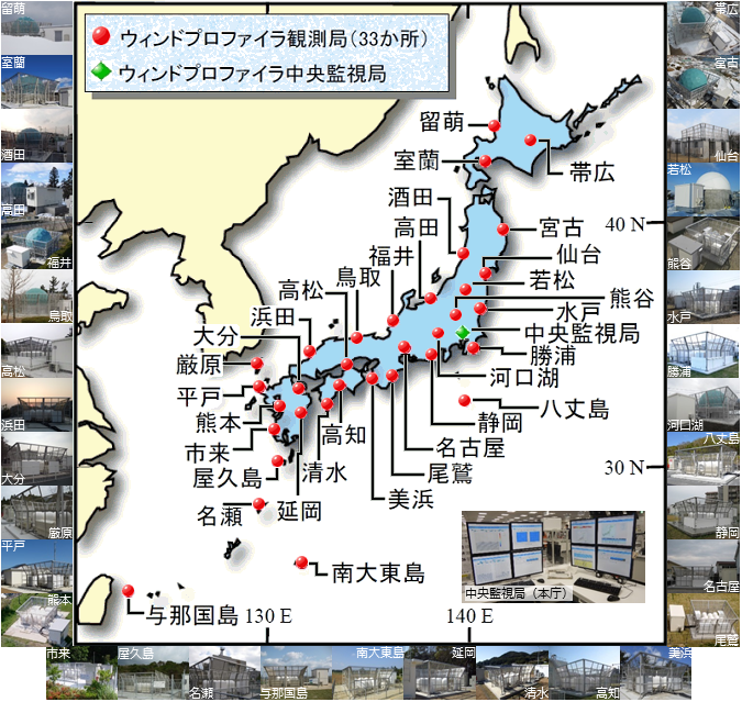 ウィンドプロファイラ配置図