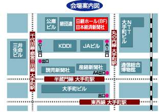 気象記念日講演会会場周辺の地図