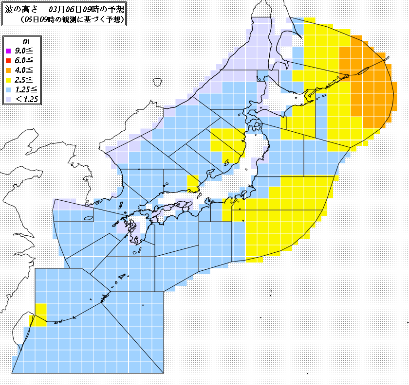 波に関する地方海上分布予報の例