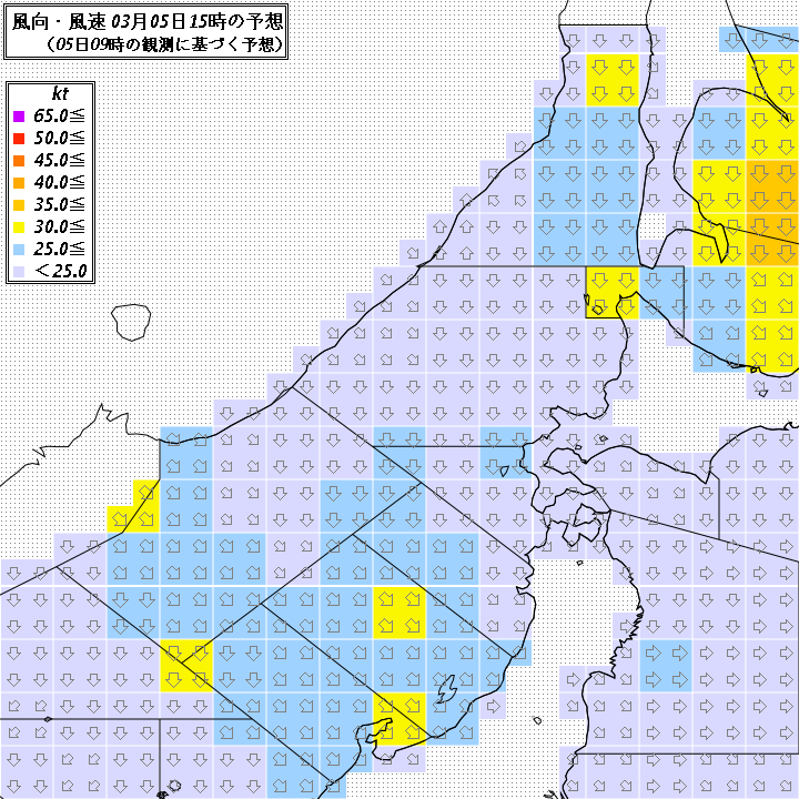 風に関する地方海上分布予報の例