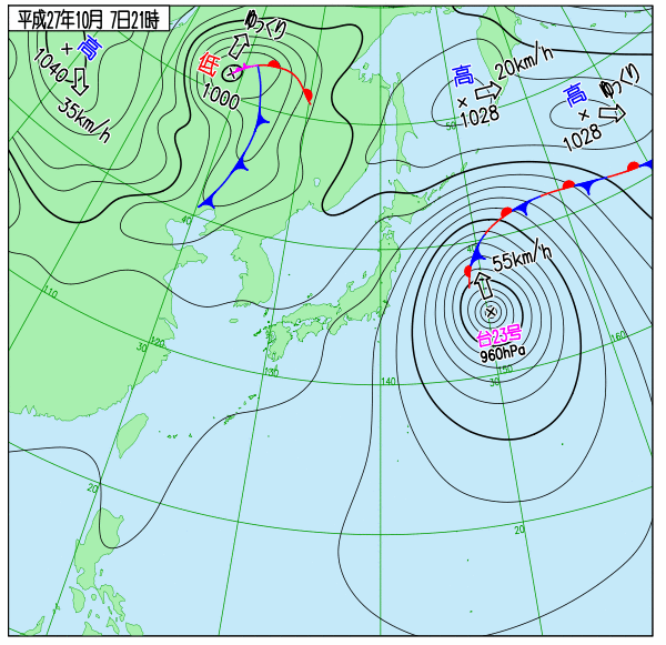 新規提供するカラー版