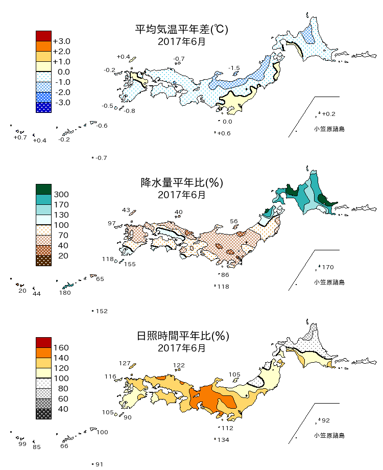 気象庁 報道発表資料