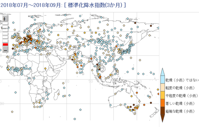 世界の干ばつ監視情報の表示イメージ