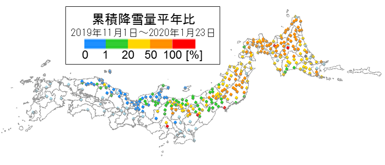 累積降雪量平年比（％）（2019年11月1日～2020年1月23日）